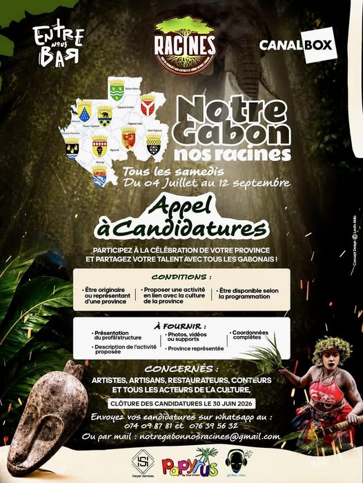 Entre Nous Bar